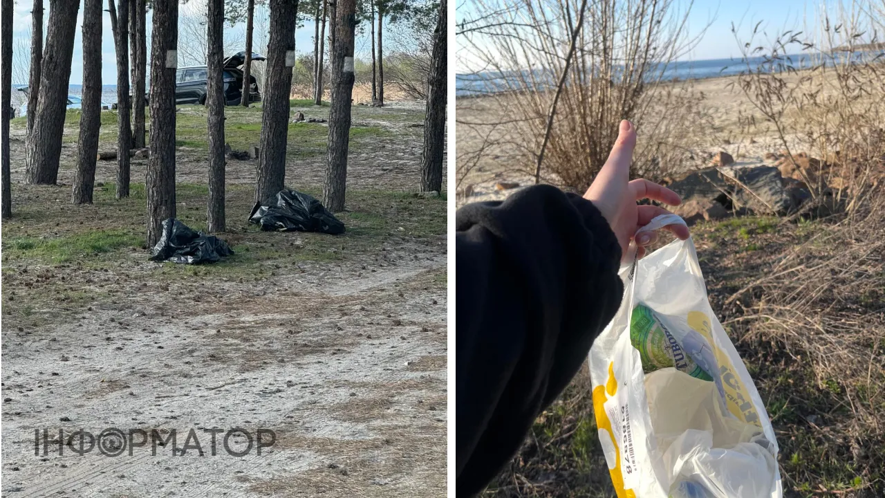 сміття Київське море