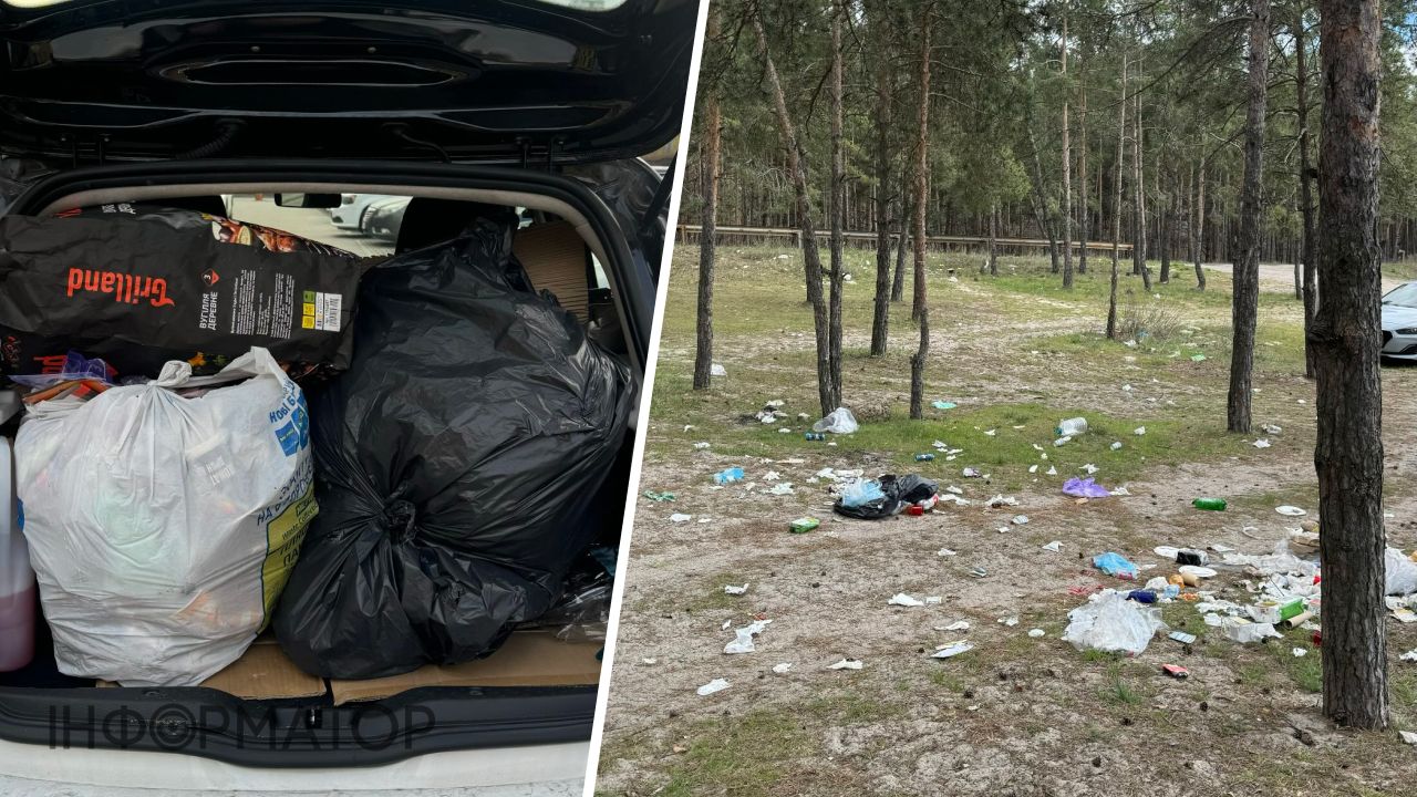 Сміття на Київському морі