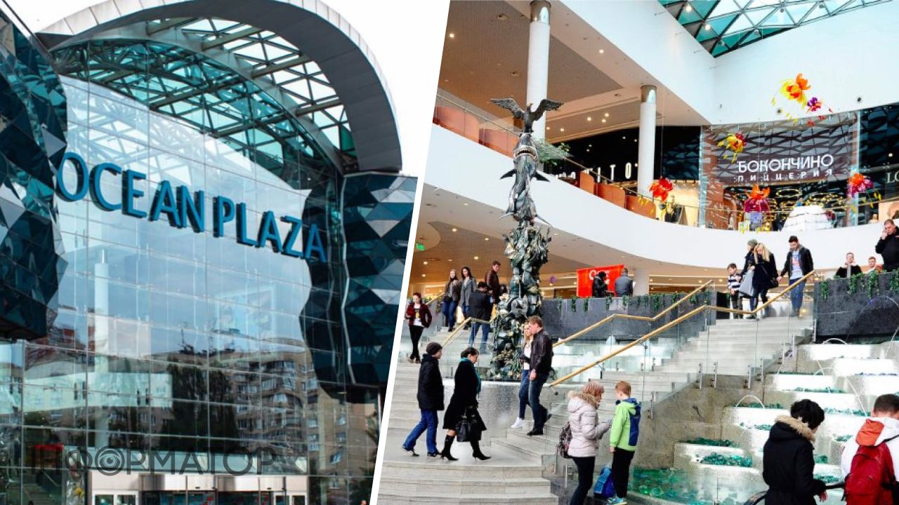 Державна частка Ocean Plaza піде на аукціон у третьому кварталі: стартова ціна - 100 мільйонів доларів