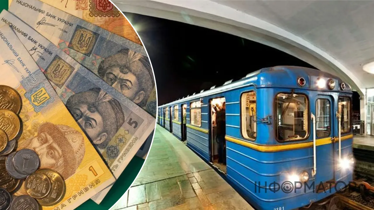 Квиток за 8 гривень, витрати - майже 44: КМДА розкрила реальну собівартість проїзду у Києві