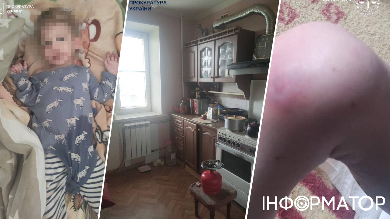 дети Белая Церковь