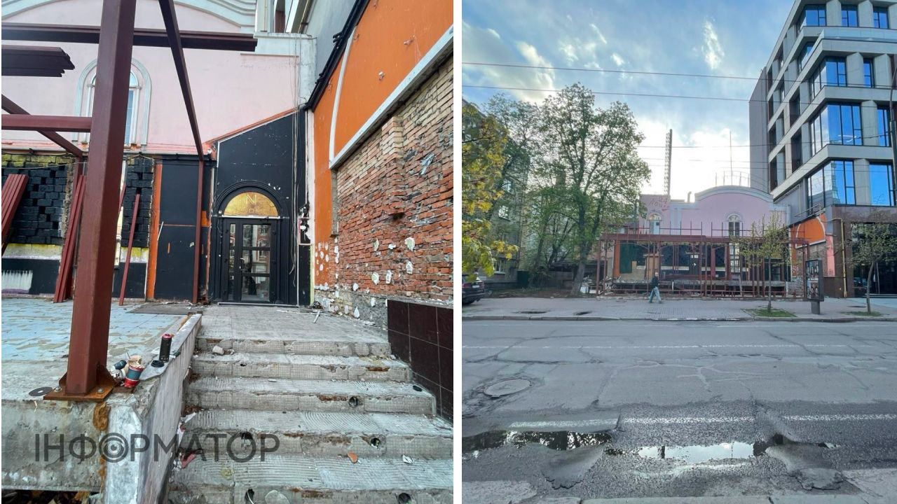 Покинутий клуб Shooters