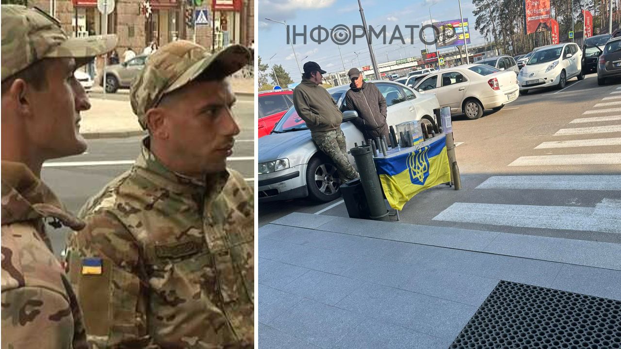 аферисти фонд Буча