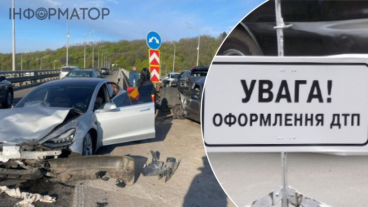 Tesla на шаленій швидкості протаранила дві автівки на Дарницькому мосту: загинула пасажирка Lanos