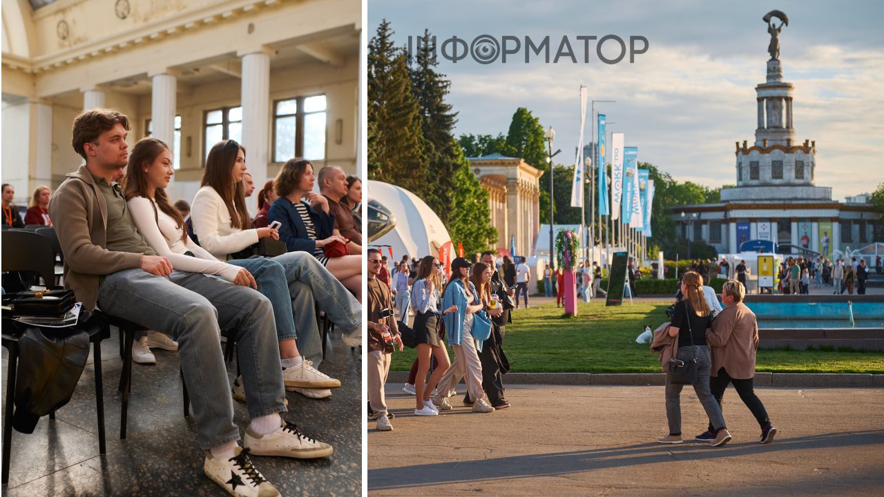  Фестиваль кар'єри ВДНГ