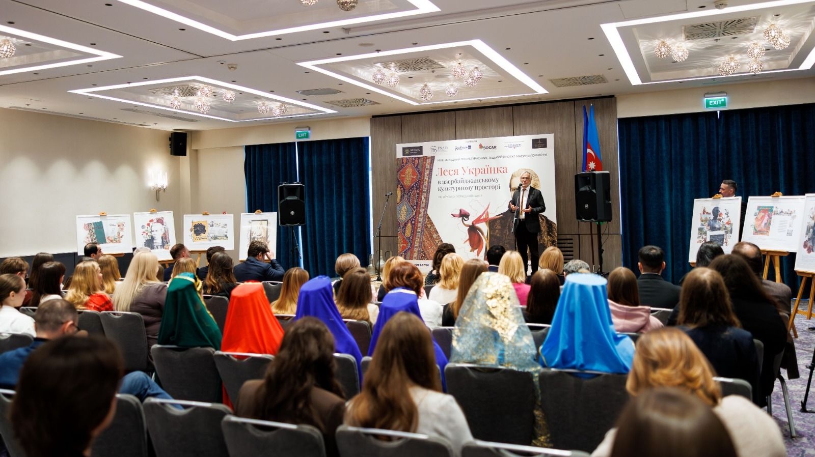 Мероприятие о Лесе Украинке