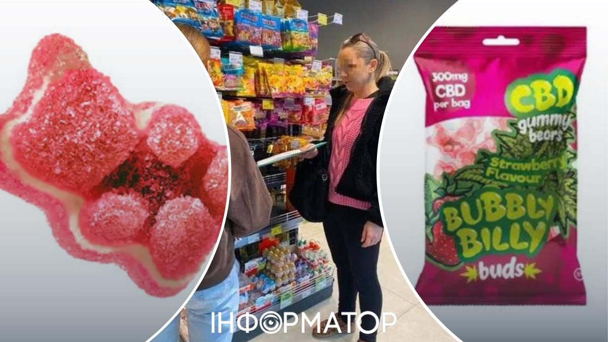 Коварные желейные мишки: киевлян предупредили о конфетах с наркотиками из Нидерландов