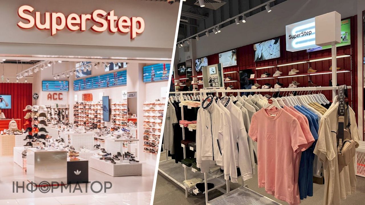 SuperStep закриває всі три магазини в київських ТРЦ: снікер-стори зникнуть до кінця червня
