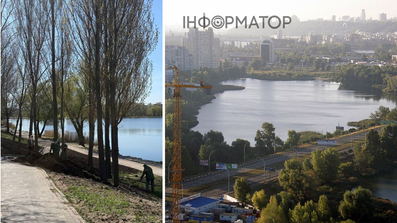 Йорданське озеро Оболонь
