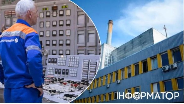 Киевтеплоэнерго