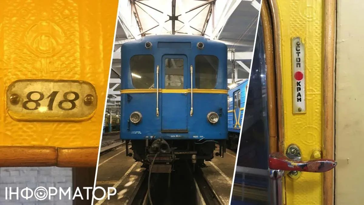 Вагон №818 проїхав "синьою" лінією безпосередньо перед відновленням руху потягів у 2024 році