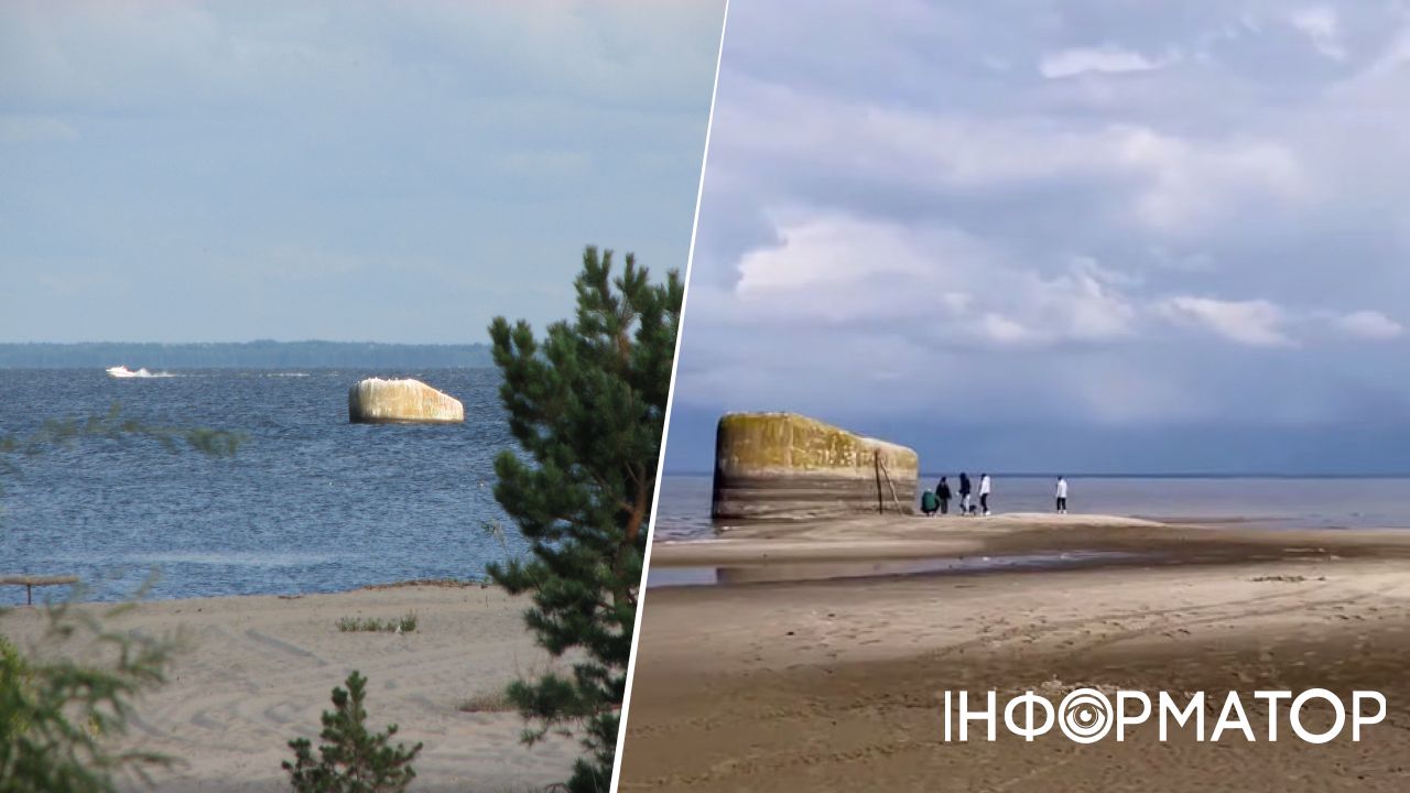 Київське море