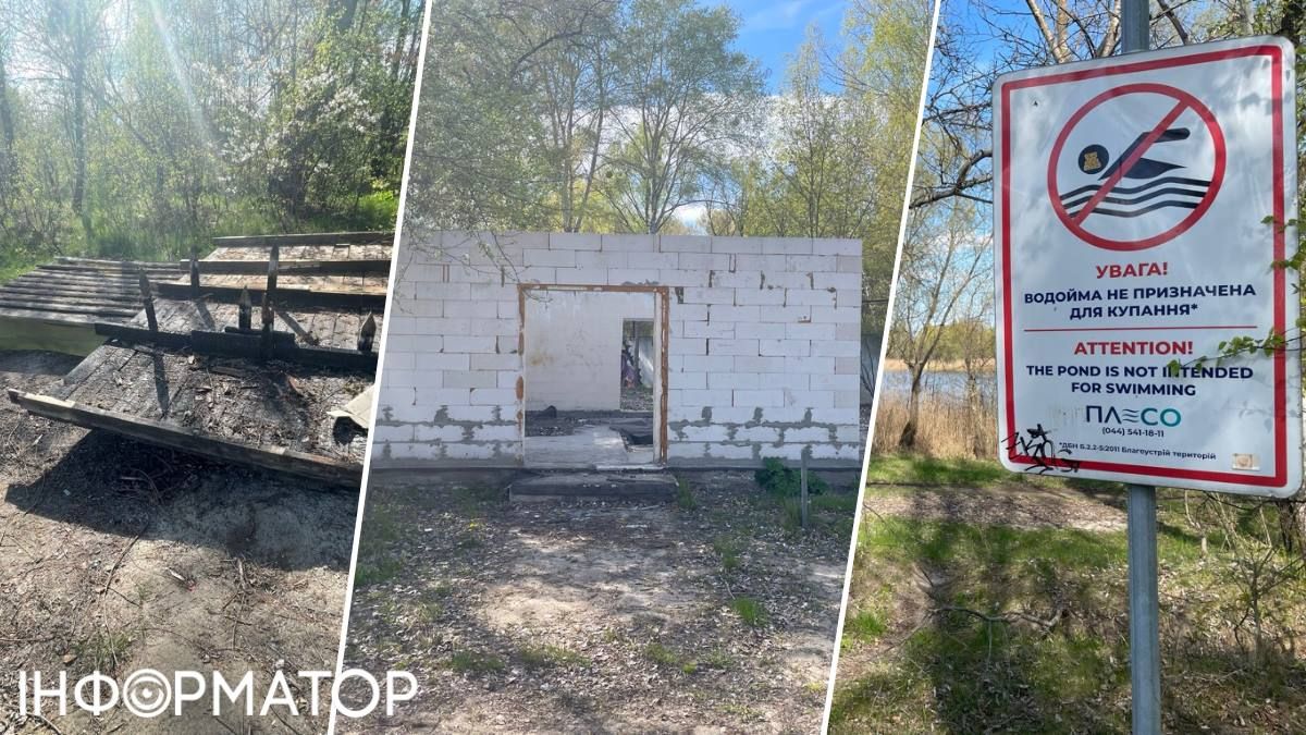 Озеро Міністерка кафе недобудова альтанки