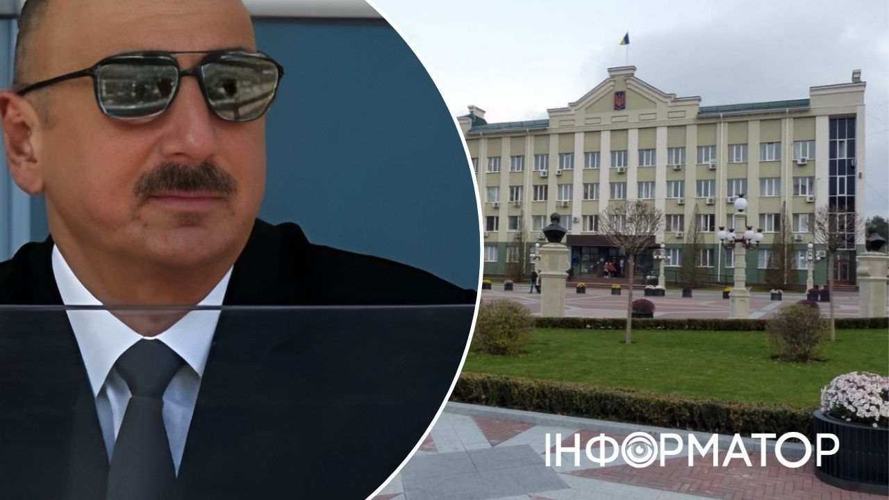 Алієв почесний громадян