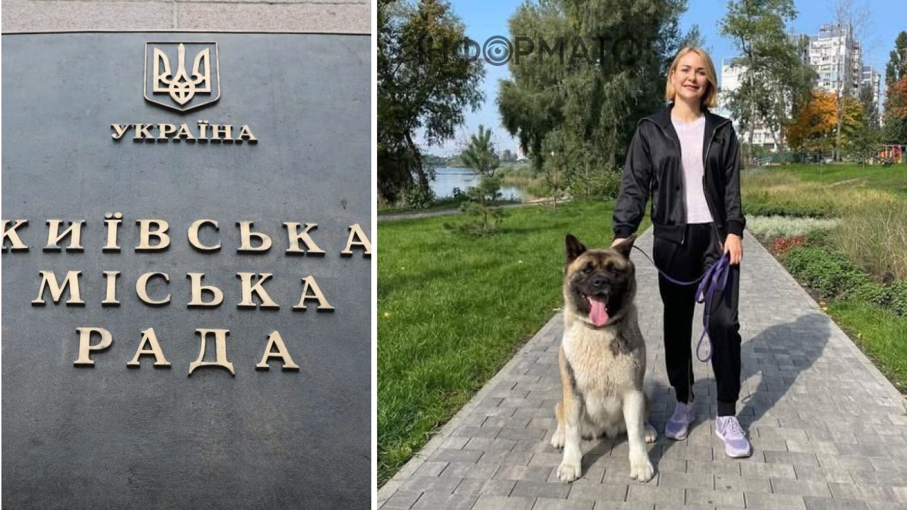 правила содержания животных