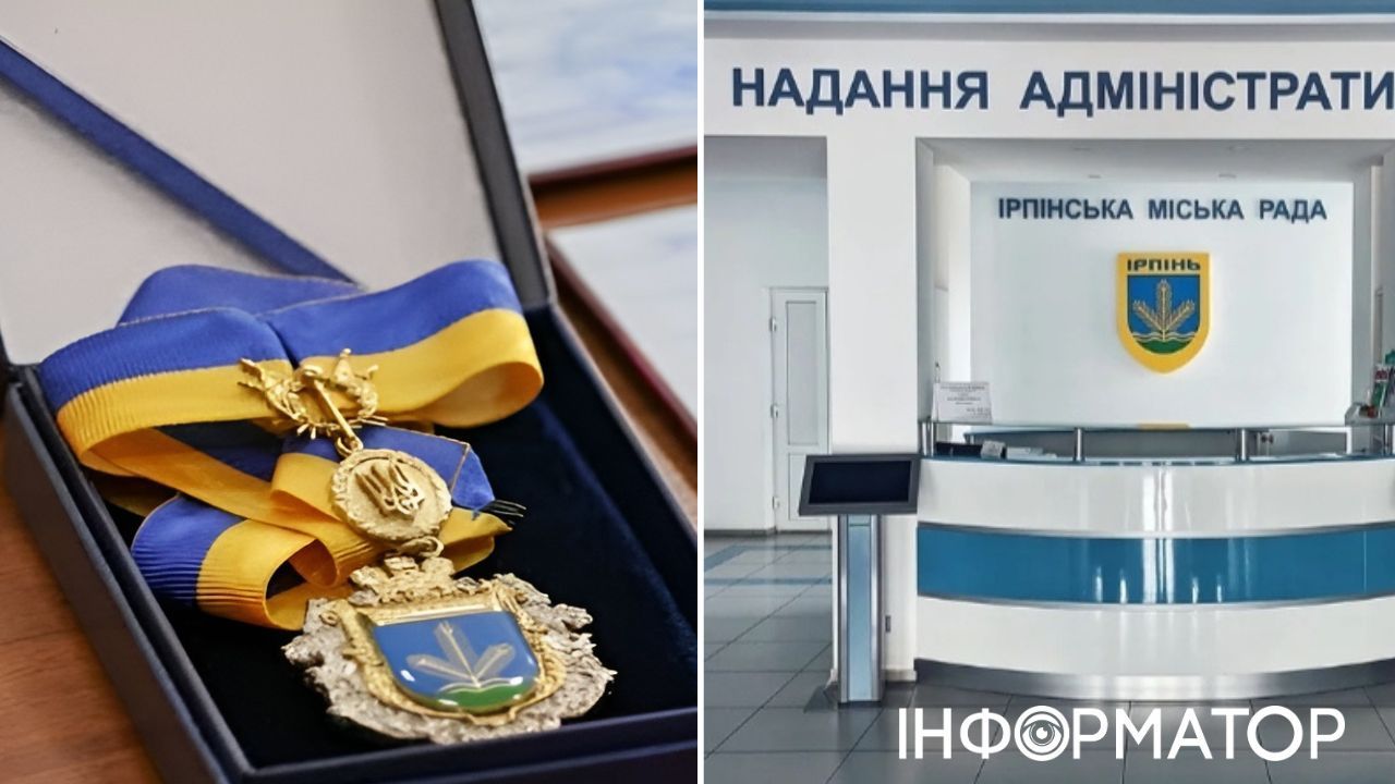 Ірпінь роздає паспорти дружби: Алієв отримав прописку без черги