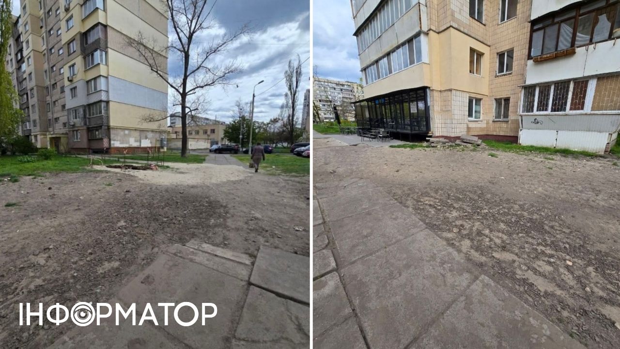 Оболонський район