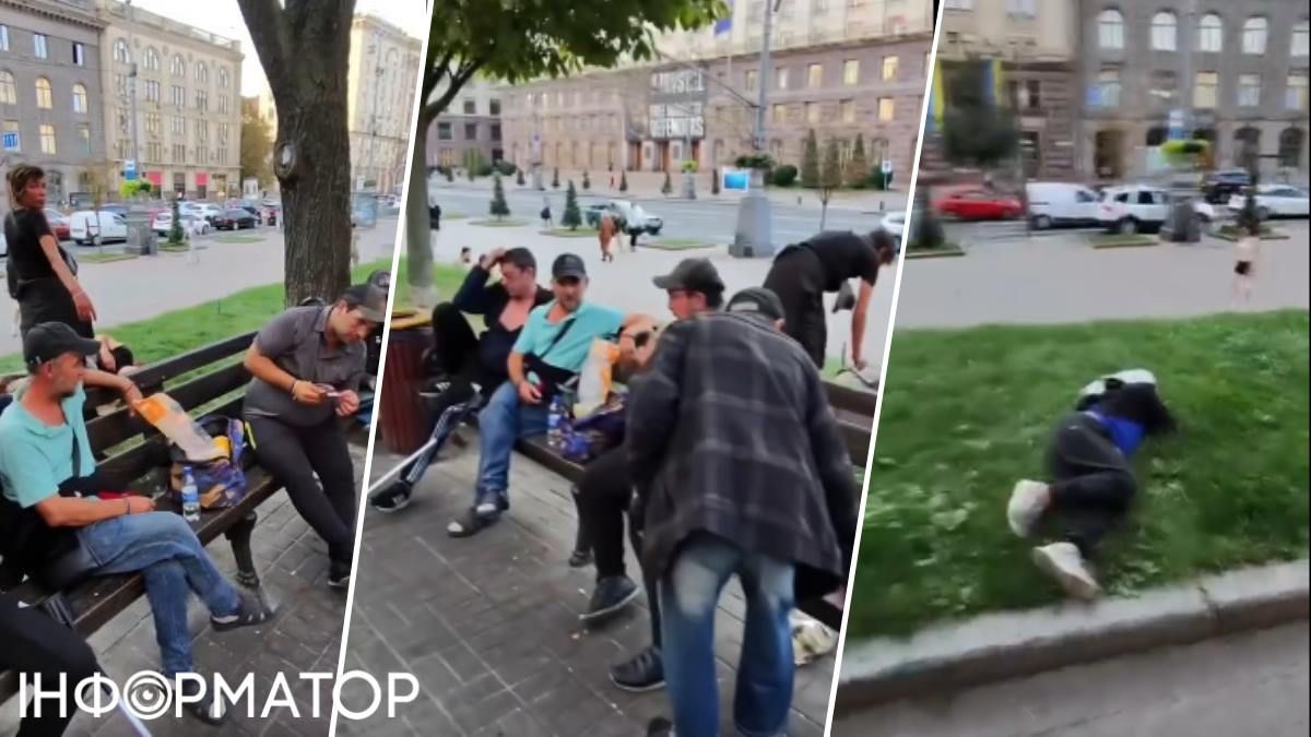 Бездомные бродяги Крещатик КГГА