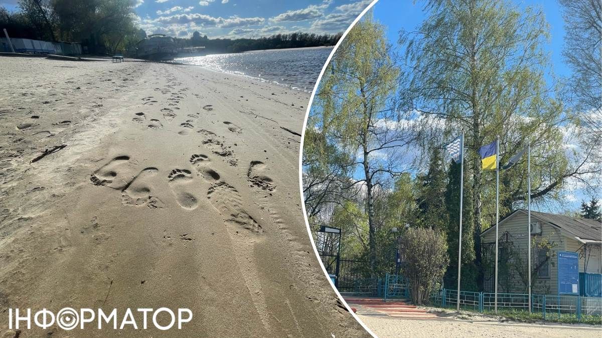 Власне, кияни вже відкрили сезон - це видно по перших босих слідах на піску Дитячого пляжа