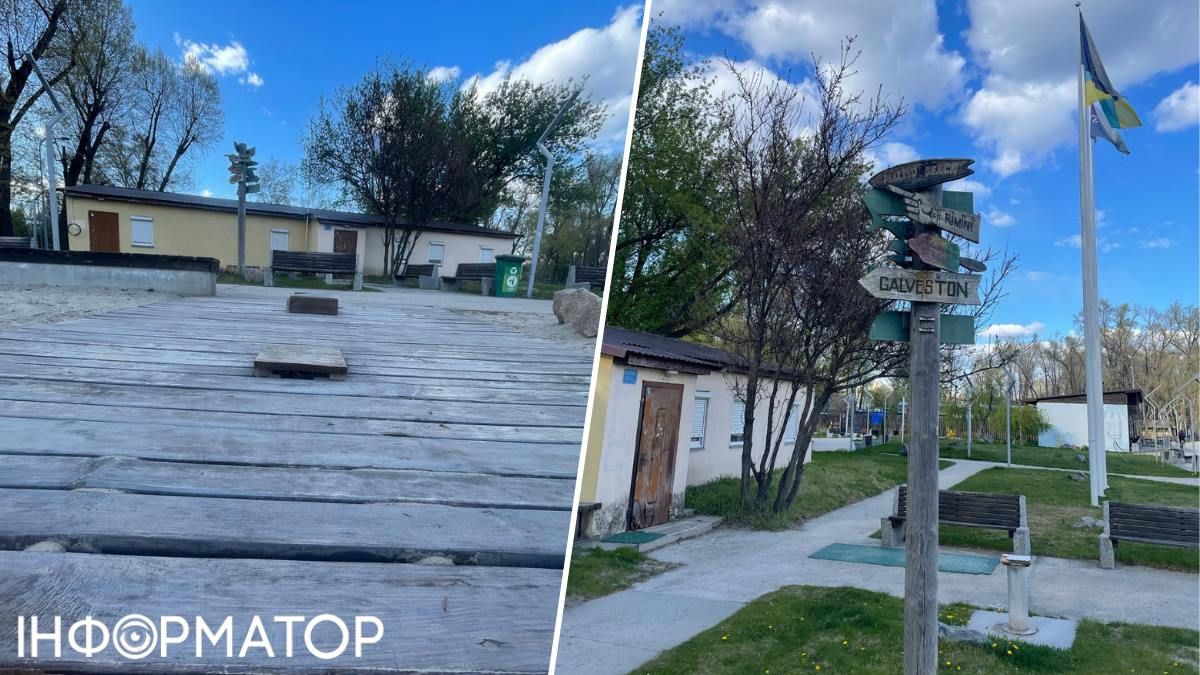 Санітарні душі, де відвідувачі можуть помити ноги від піску, ще не встановлені - замість них поки тимчасові "штапики"-накриття