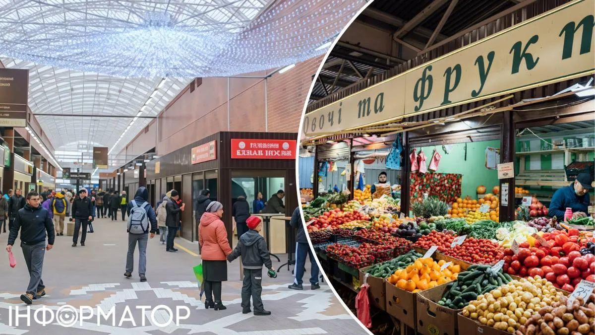 Лісовий ринок покупці