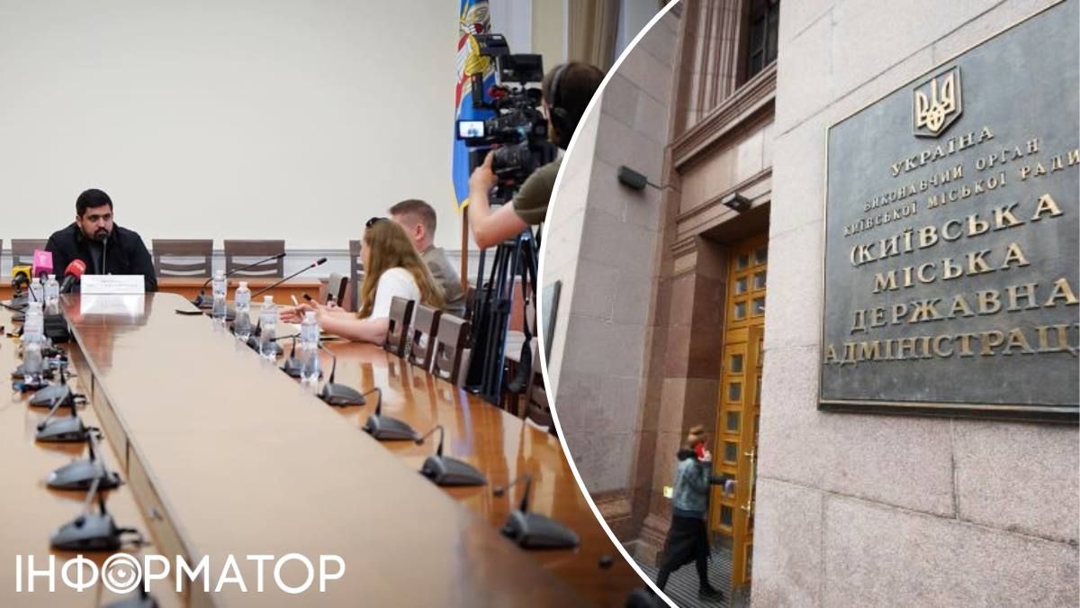 Тимур Ткаченко КМДА