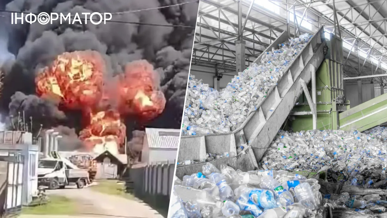 пожар завод