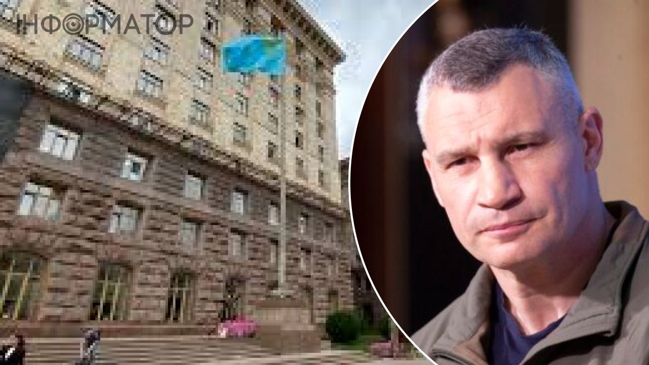 Кличко обновил предельную численность двух департаментов КГГА