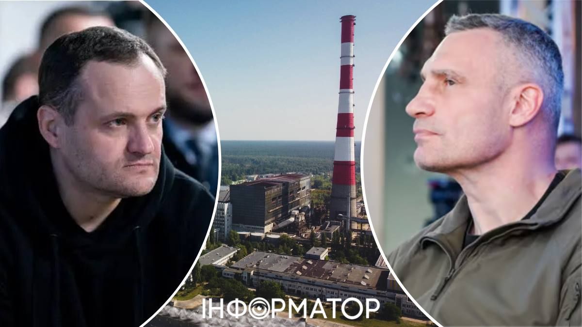 Виталий Кличко ТЭЦ-6 Алексей Кулеба
