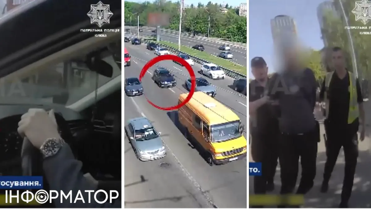 Водій погоня поліцейські затримання