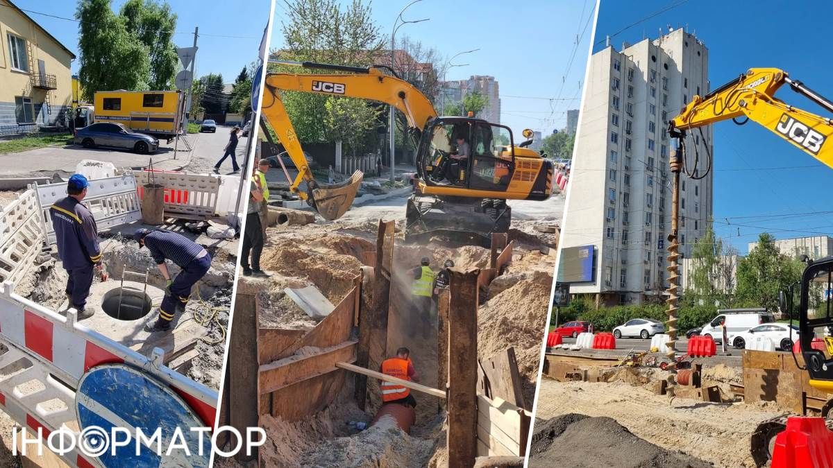Капремонта просп. Лобановского рабочие