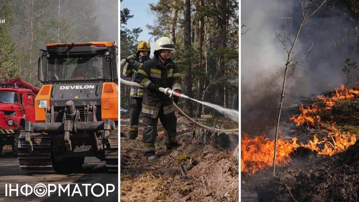 Вогнеборці гасять полум'я з усіх сил, втім, вони не можуть працювати на замінованих територіях. Фото: ГУ ДСНС України на Київщині