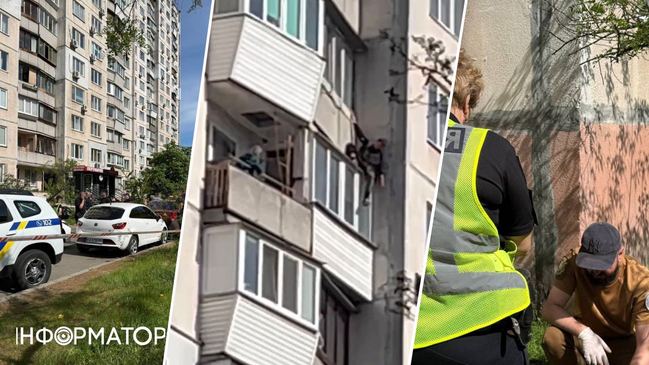 трагедія Оболонь