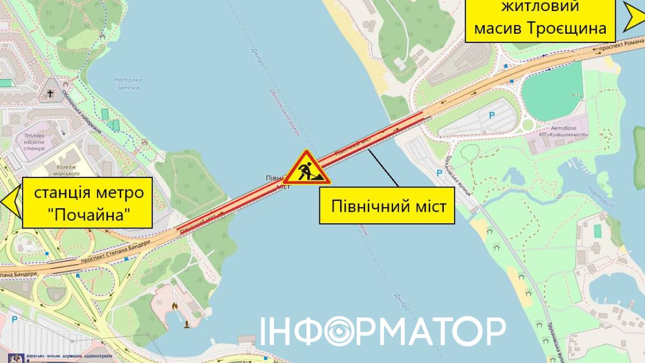 Фонтан посеред мосту: на Північному мосту в Києві прорвало воду за день до ремонту