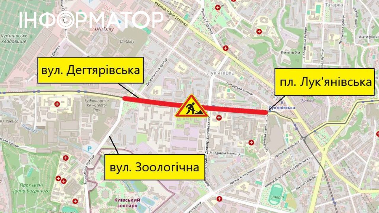 Київ підкрутить рух: на Дегтярівській - ремонт, а автобуси й тролейбуси змінять маршрути через ярмарки