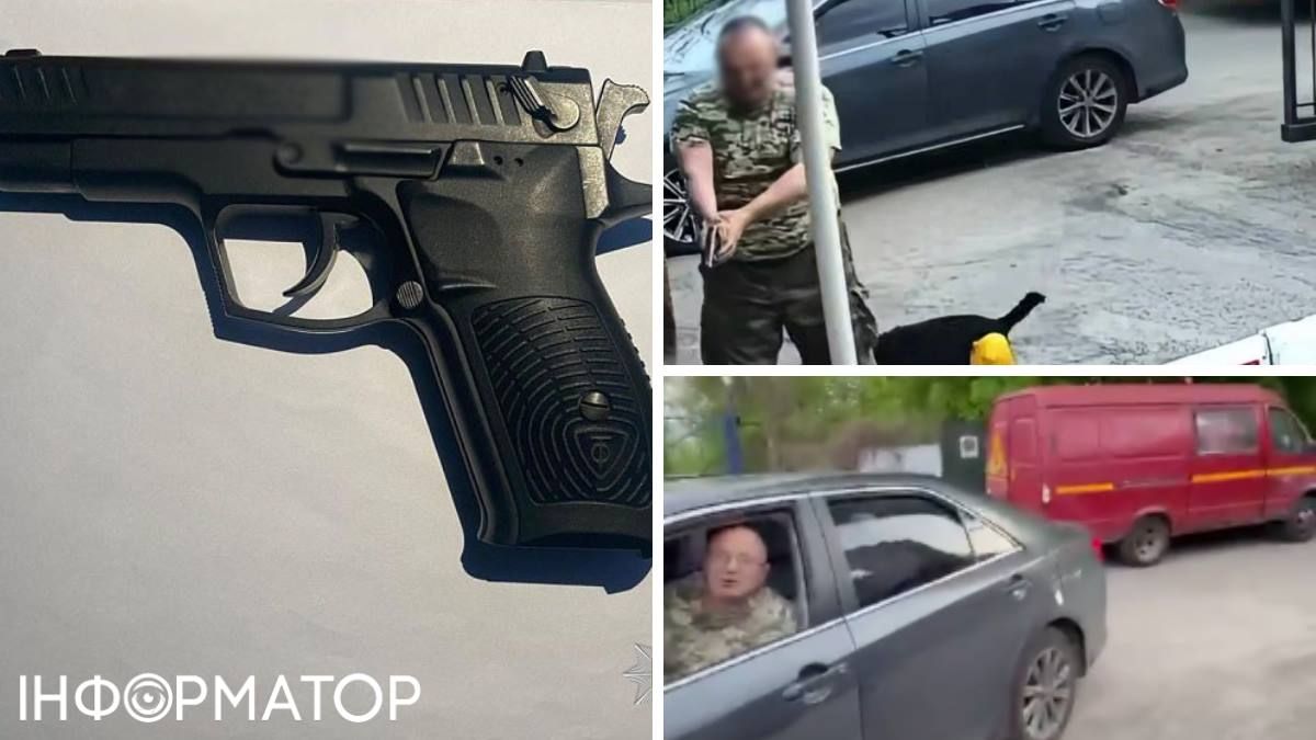 Наставляв на охоронця паркінгу пристрій для відстрілу гумових куль, а коли маневрував біля виїзду - пошкодив червоний "бус"