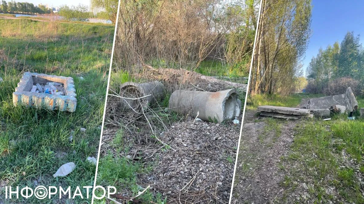 Це сміття явно має "забудовницьку етимологію": його скинули будівельники, яким було ліньки вивозити зайві конструкції на спеціальний полігон