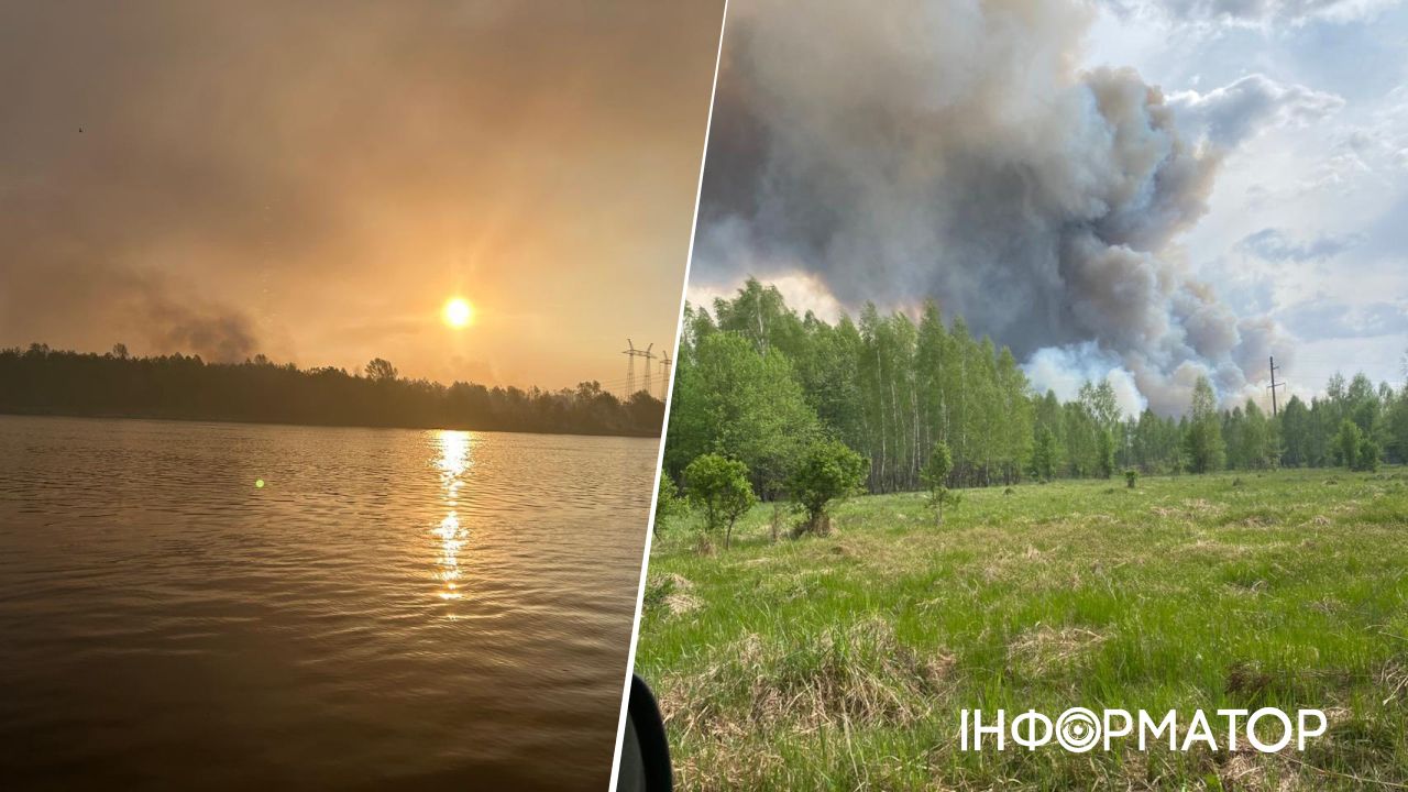 Прип’ять трохи задимілася але пожежу в Чорнобильській зоні вже локалізували 