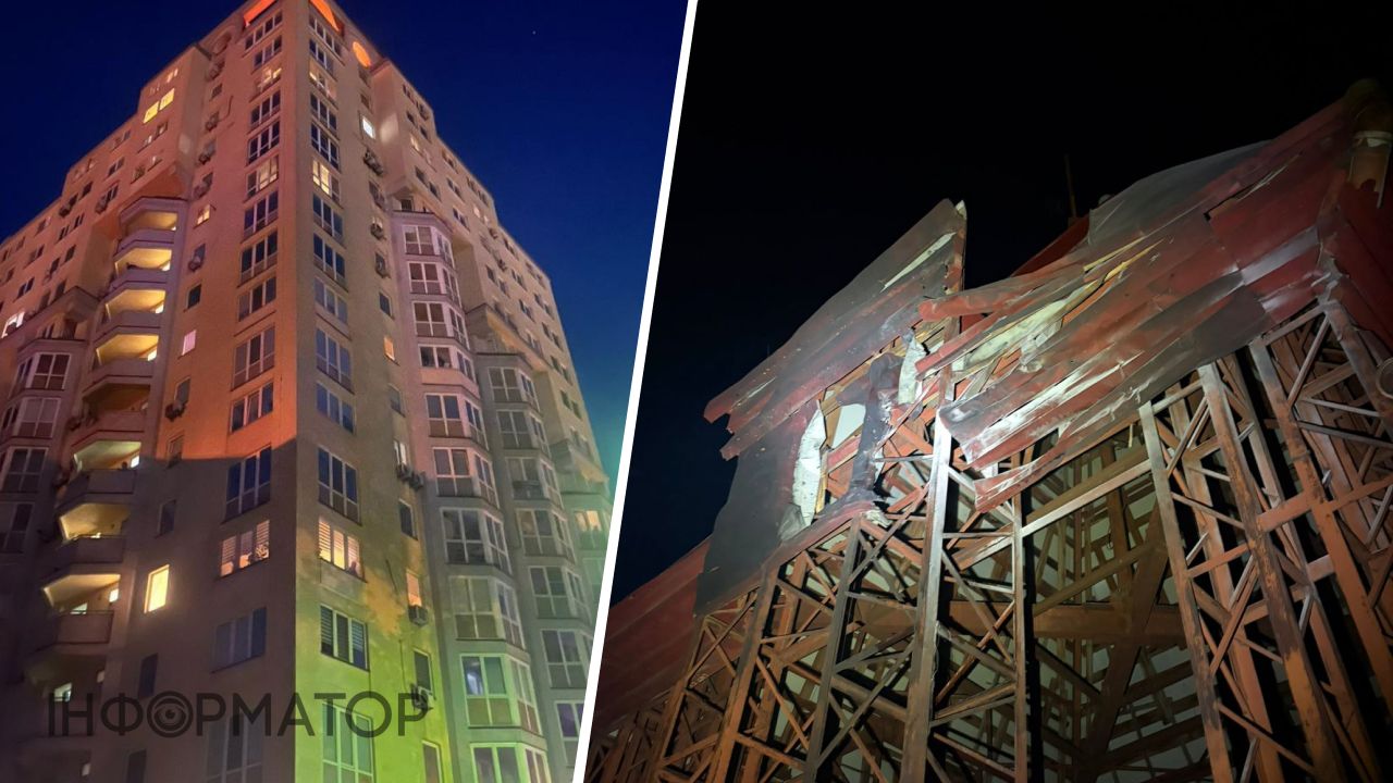 Обломки дрона Оболонь
