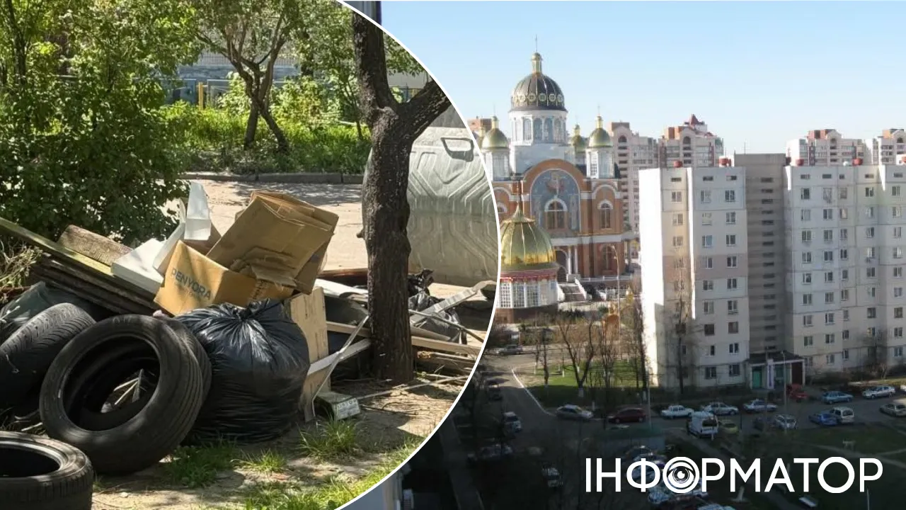 шини сміття