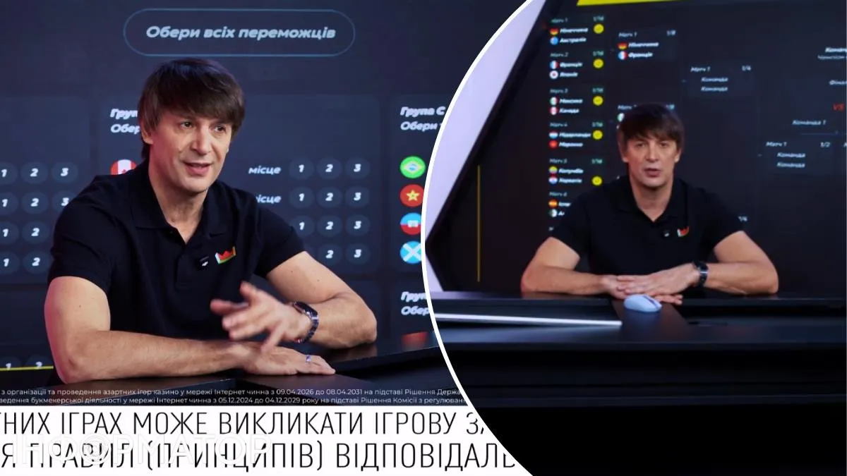 Интересно, что в рекламе онлайн-казино есть предупреждение о "принципах честной игры" и азартных играх, а вот в непосредственно видео с СаШо это предупреждение уже не транслируется