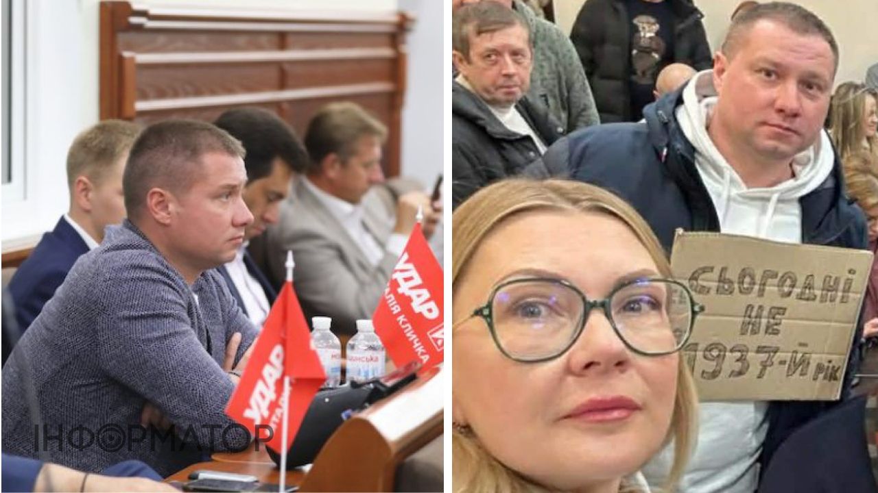 Земельную комиссию созывают тайно, чтобы другие депутаты не могли ее сорвать.