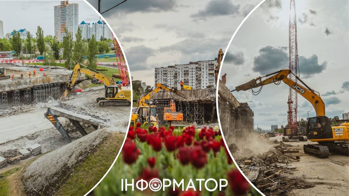 Шляхопровід ст.м. Чернігівська ремонт