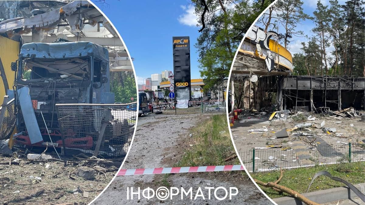 АЗС БРСМ Київ Дарниця руйнування
