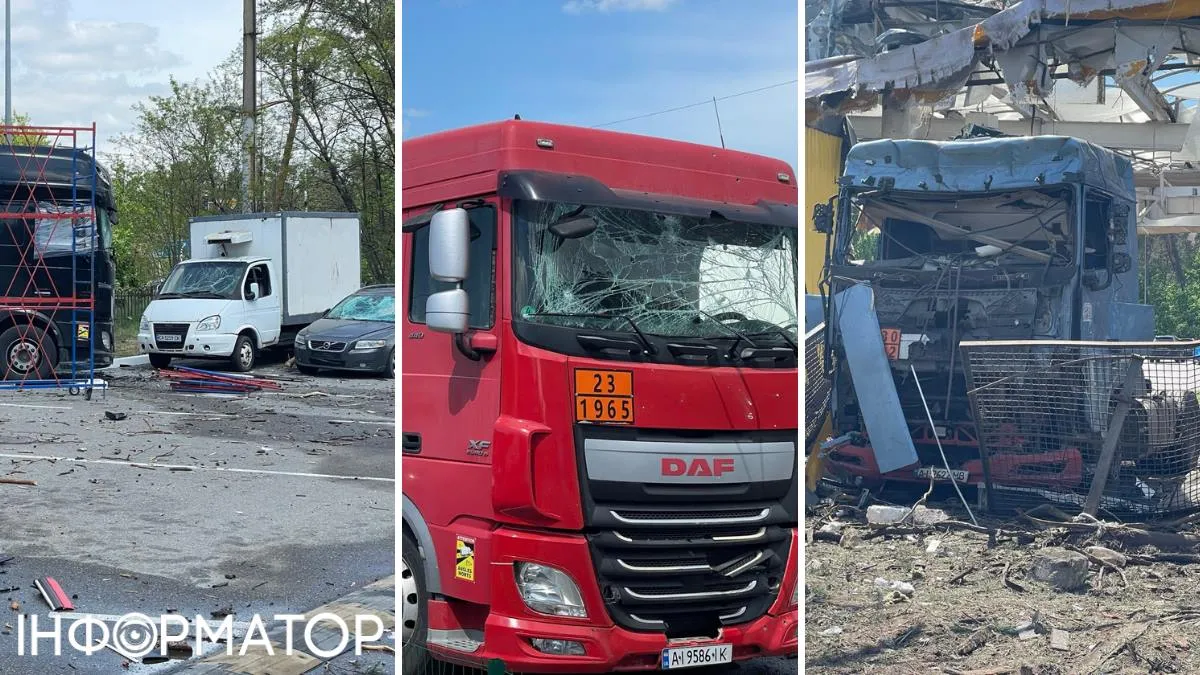 Вибух пошкодив усі авто, що стояли поряд із АЗС БРСМ