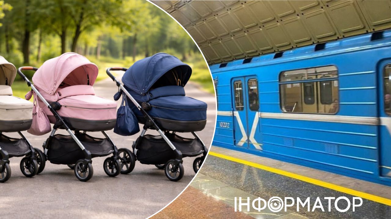 метрополітен