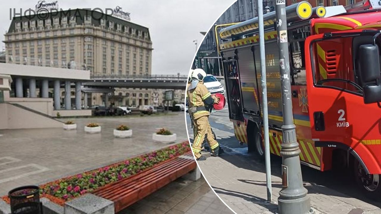 пожежа підземний перехід