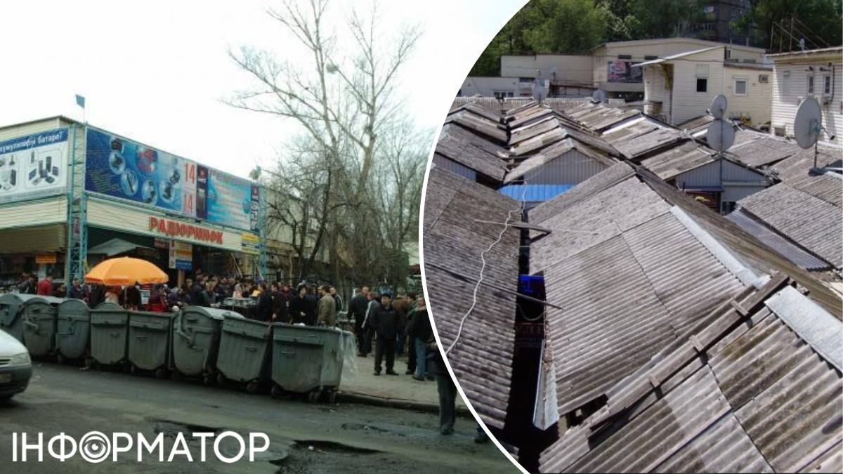 Радіоринок не є суто київським явищем, хоча саме у столиці він отримав величезні масштаби