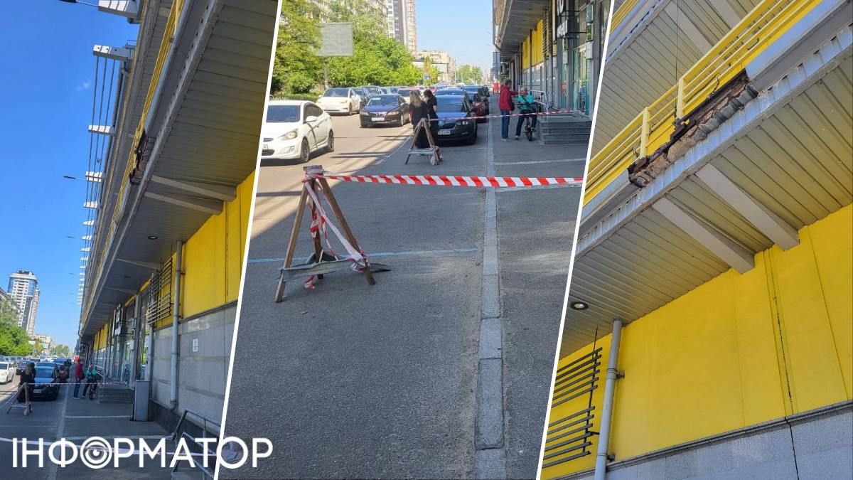Здание вроде и не старое - 16 лет, впрочем, нуждается в уходе и инспектировании