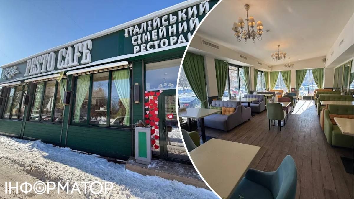 Паста скінчилася - у Києві на Оболоні продають ресторан Pesto Cafe